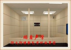 專業品質，鑄就空間之美——走進佛山市南海瑞鑫裝飾材料廠